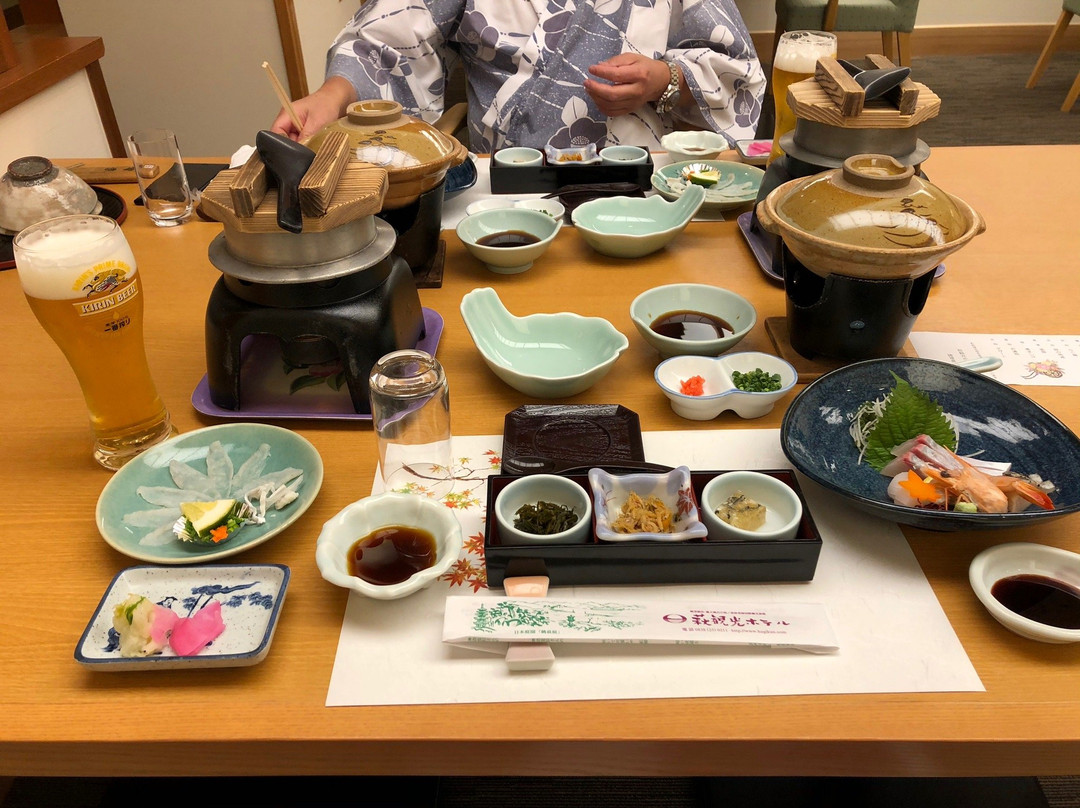 Hagi Kanko Hotel主图