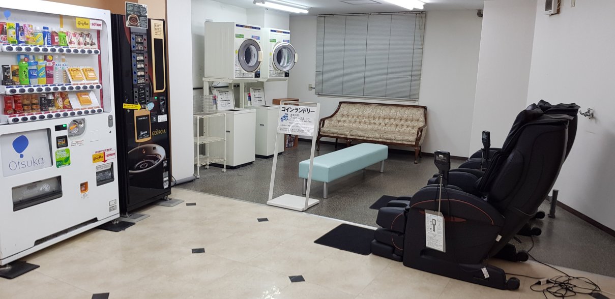 别府海浪酒店-浴室