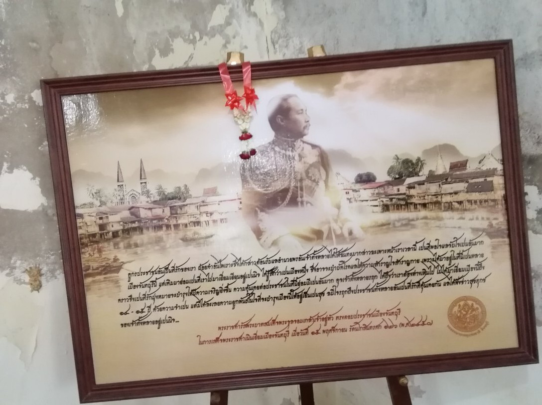 Tuek Daeng-尖竹汶必去景点