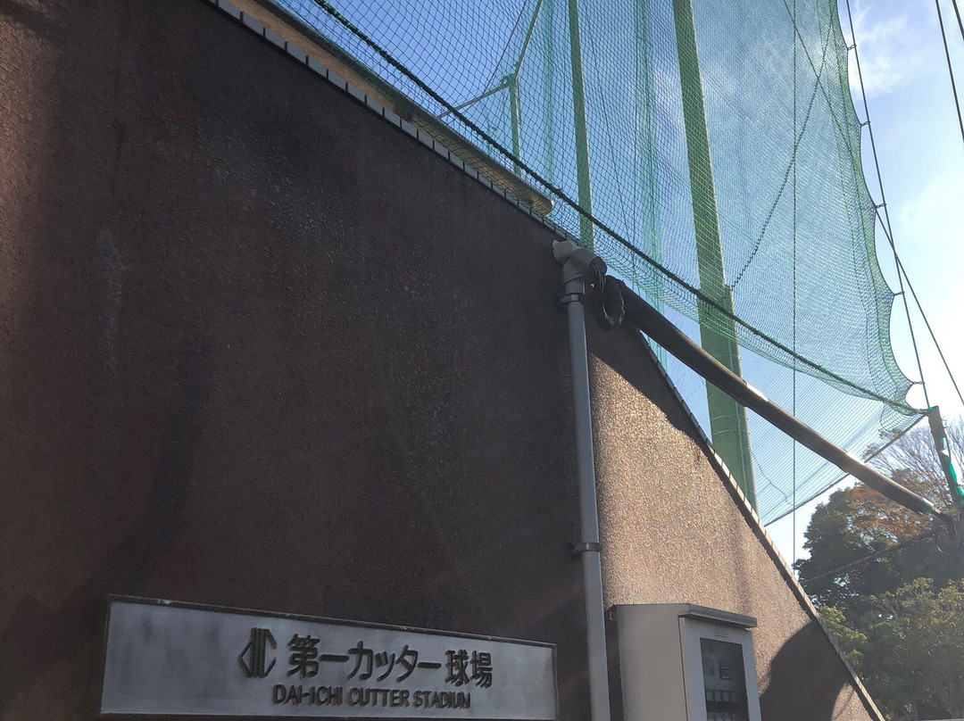 Daiichi Cutter Baseball Field-习志野市必去景点