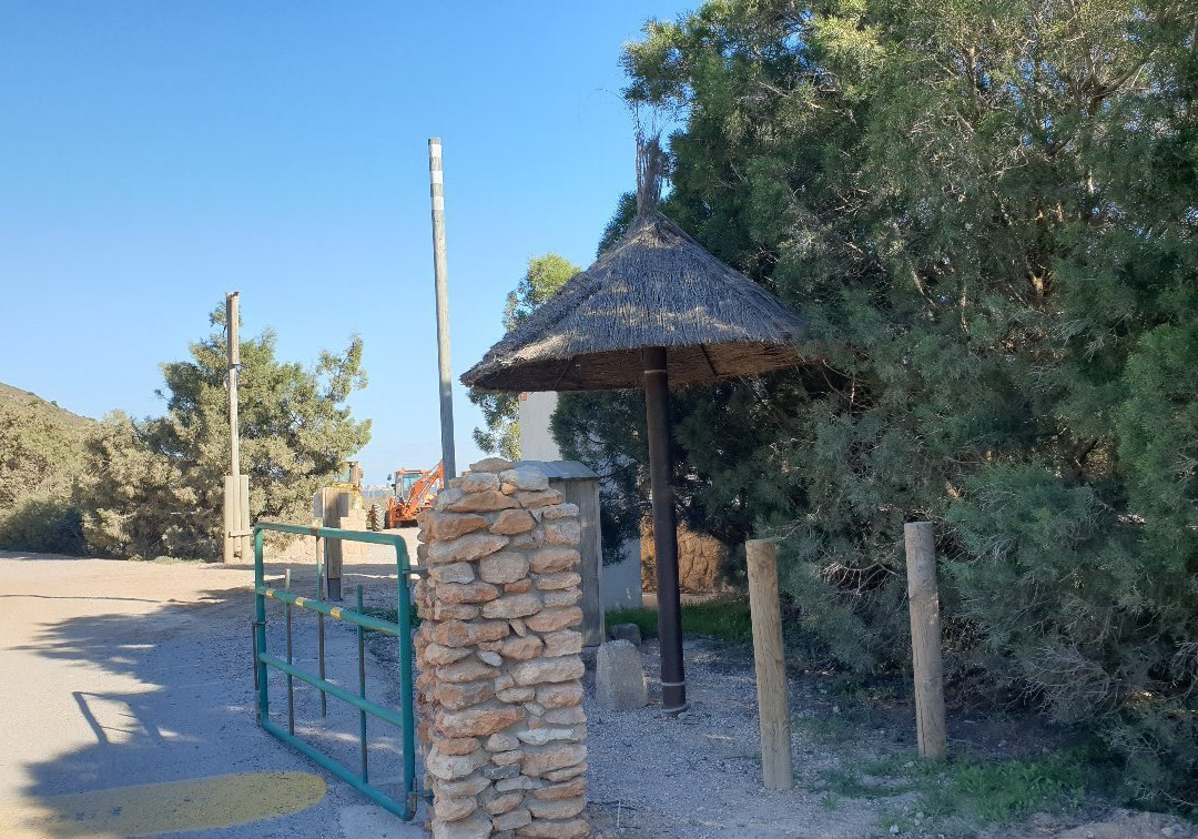 Centro de Visitantes Las Cobaticas