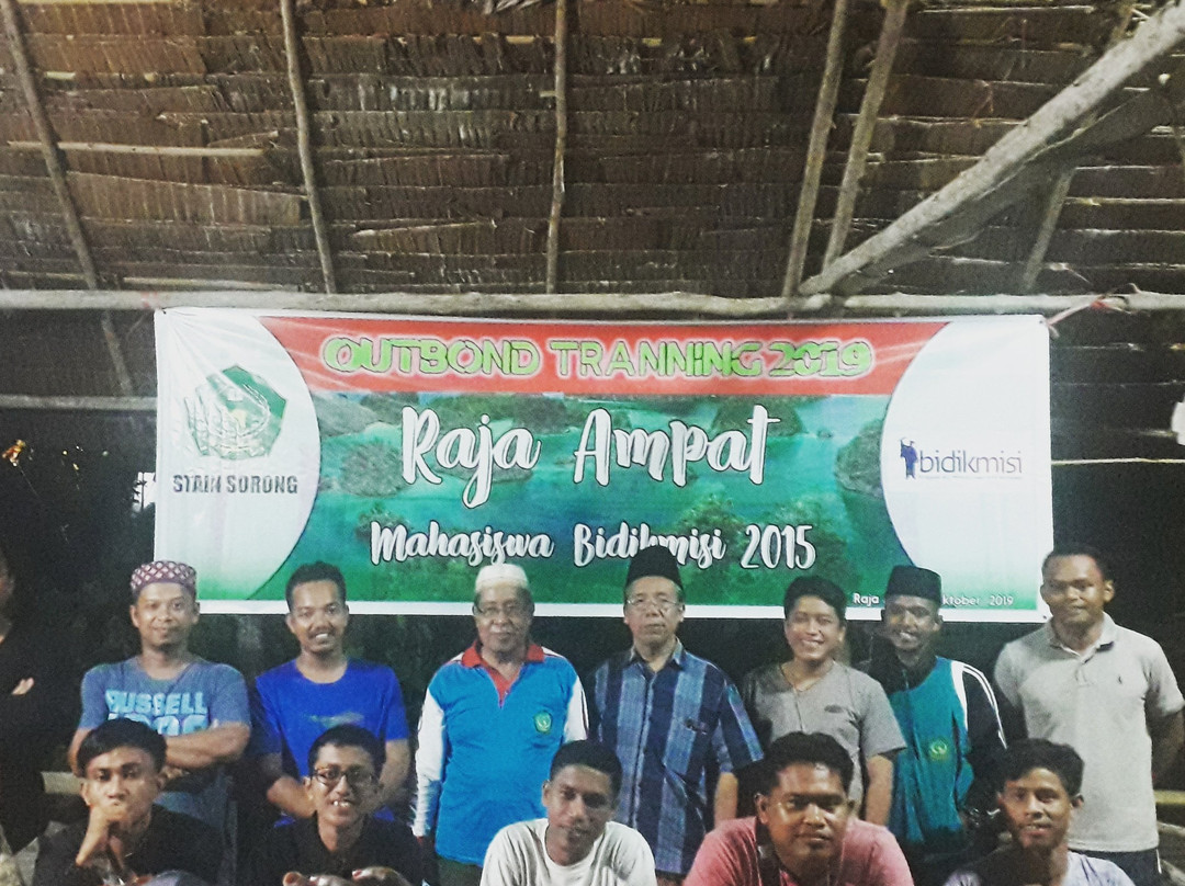 Pantai Saleo, Raja Ampat-Waisai必去景点