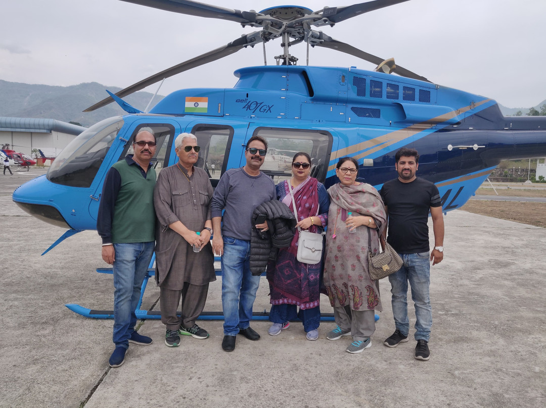 AIRCOPTER FF GROUND HANDLING SERVICES PRIVATE LIMITED景点图片
