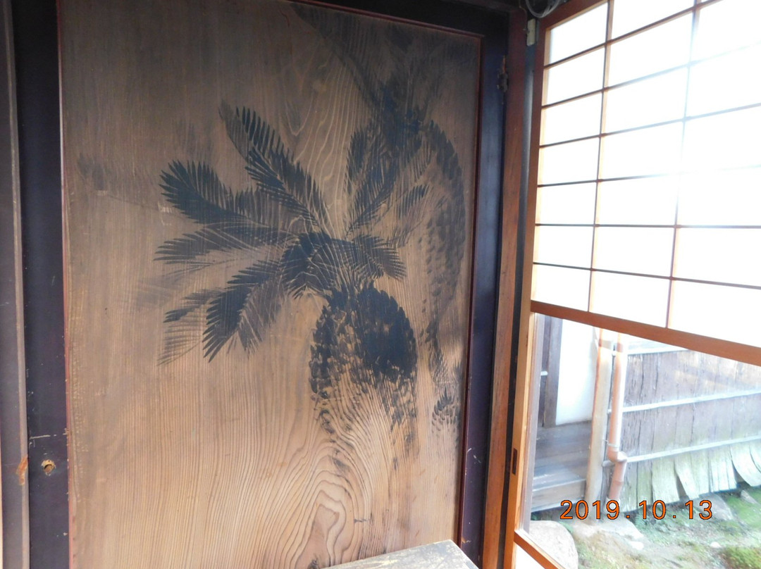 Omi Hachiman Municipal Archives-近江八幡市必去景点