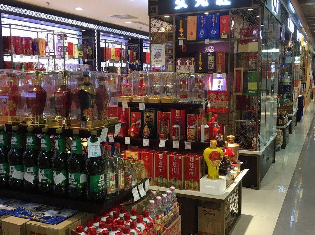 大连商场-大连市必去景点