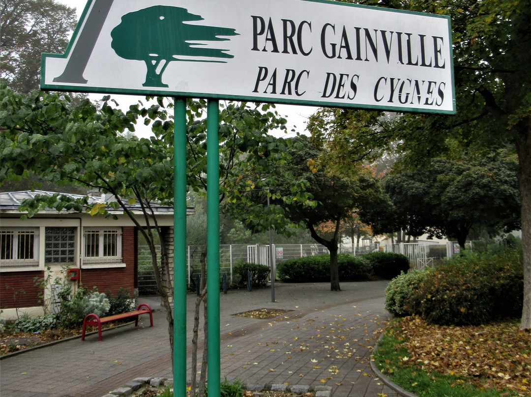 Parc Gainville-Aulnay-sous-Bois必去景点