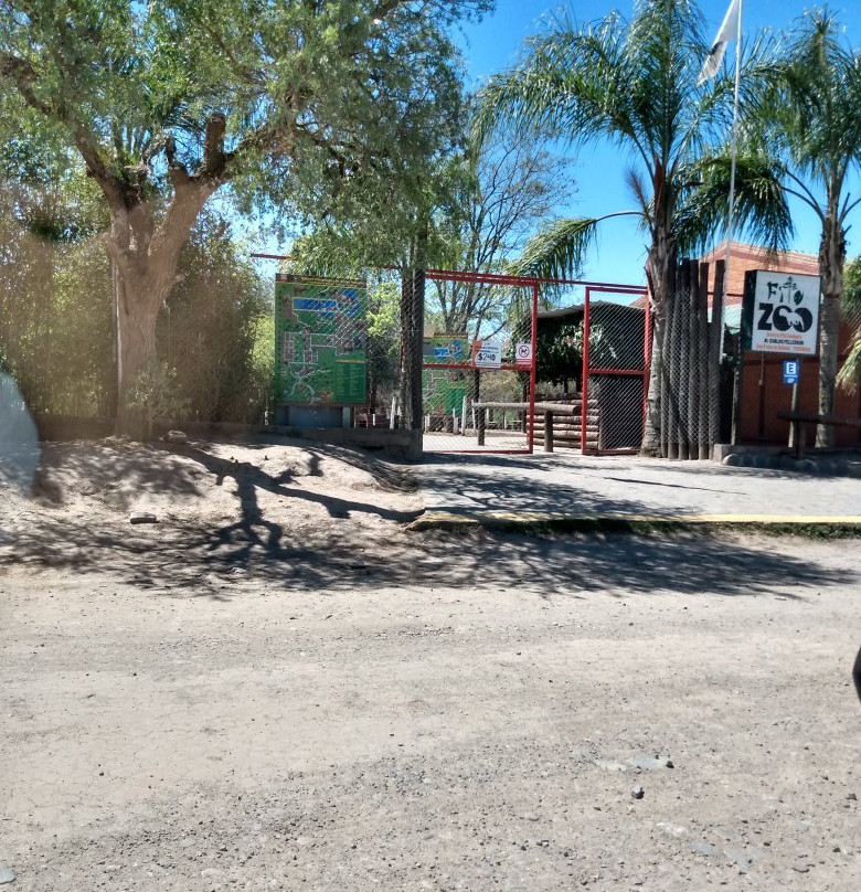 Reserva Fitozoologica San Pedro de Colalao景点图片