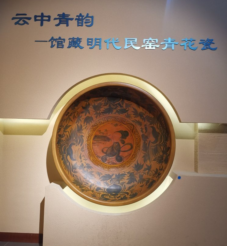 昆明市博物馆景点图片
