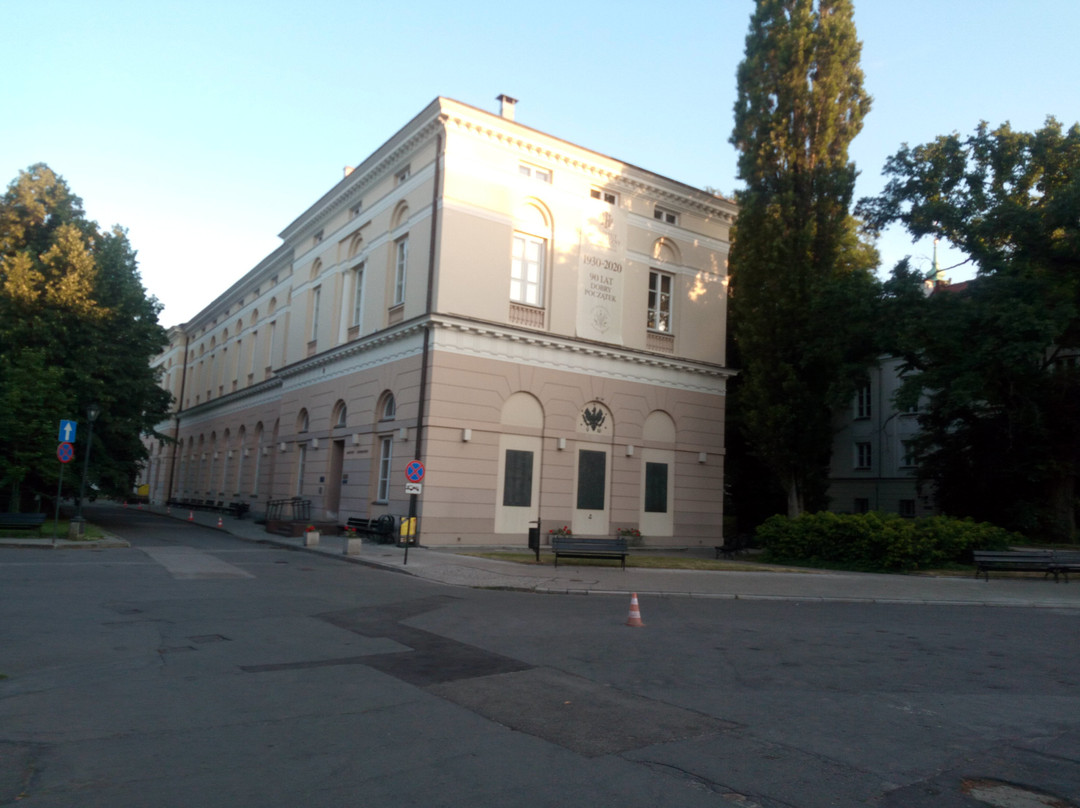 University of Warsaw (Uniwersytet Warszawski)景点图片