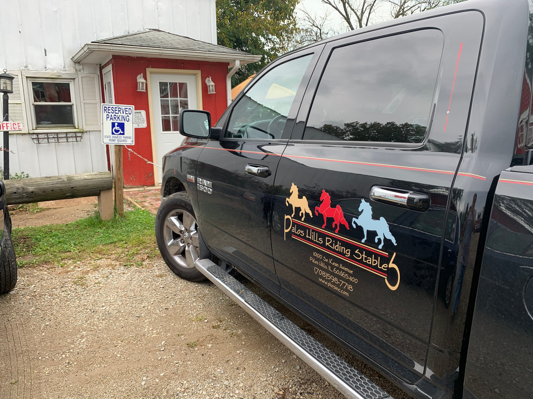 Palos Hills Riding Stables-Palos Hills必去景点