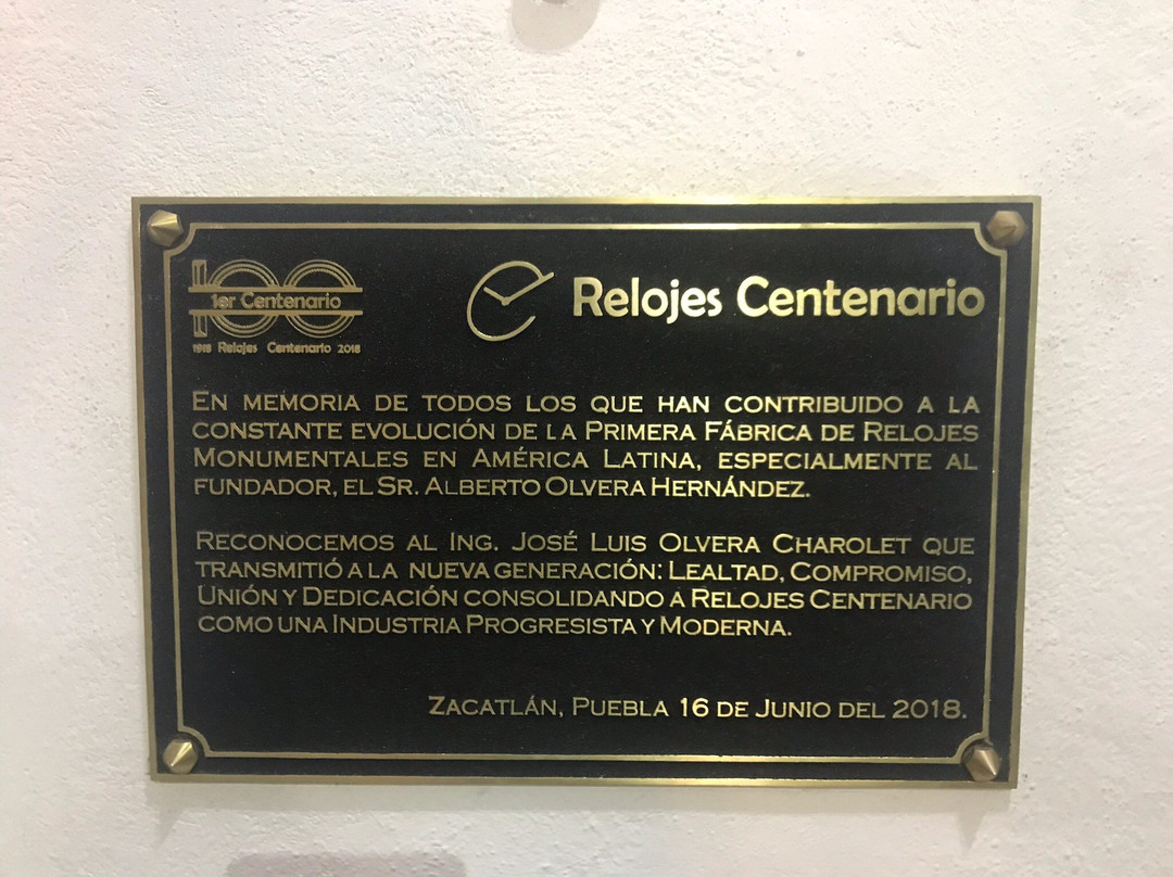 Museo de Relojeria Alberto Olvera Hernandez-Zacatlan必去景点