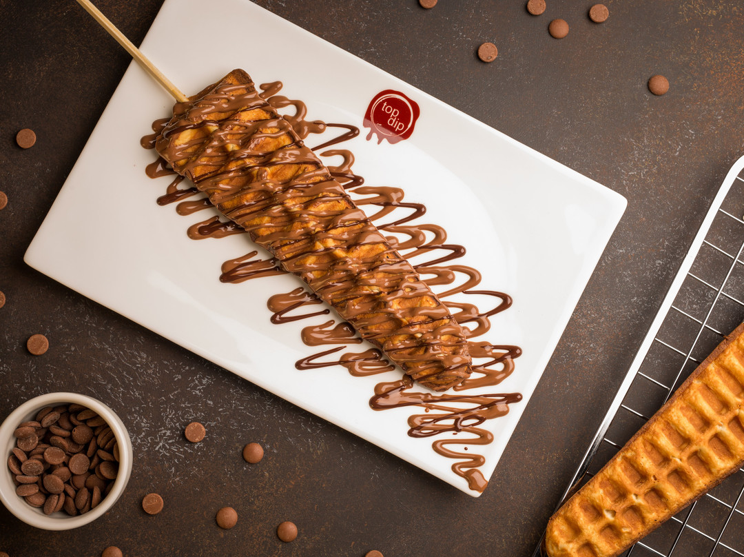 El Mercado Janabiya-Saar必去景点