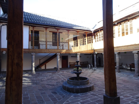 Monasterio de Carmen Alto-基多必去景点