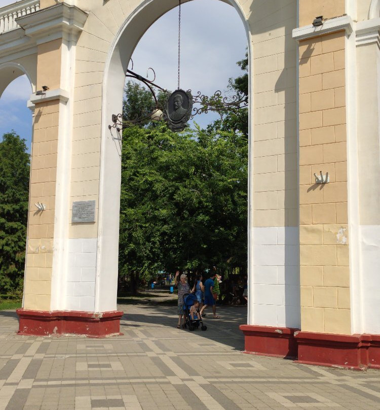 Chistyakovskiy Grove Park景点图片