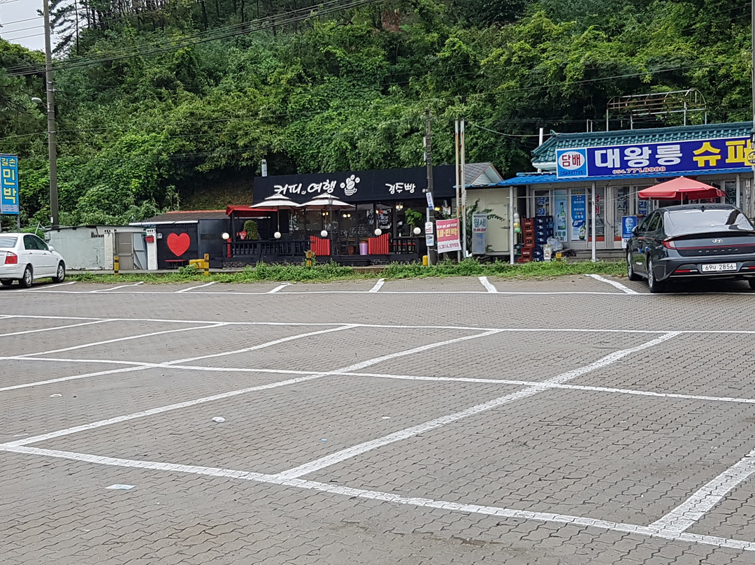 Tomb of King Munmu-庆州市必去景点