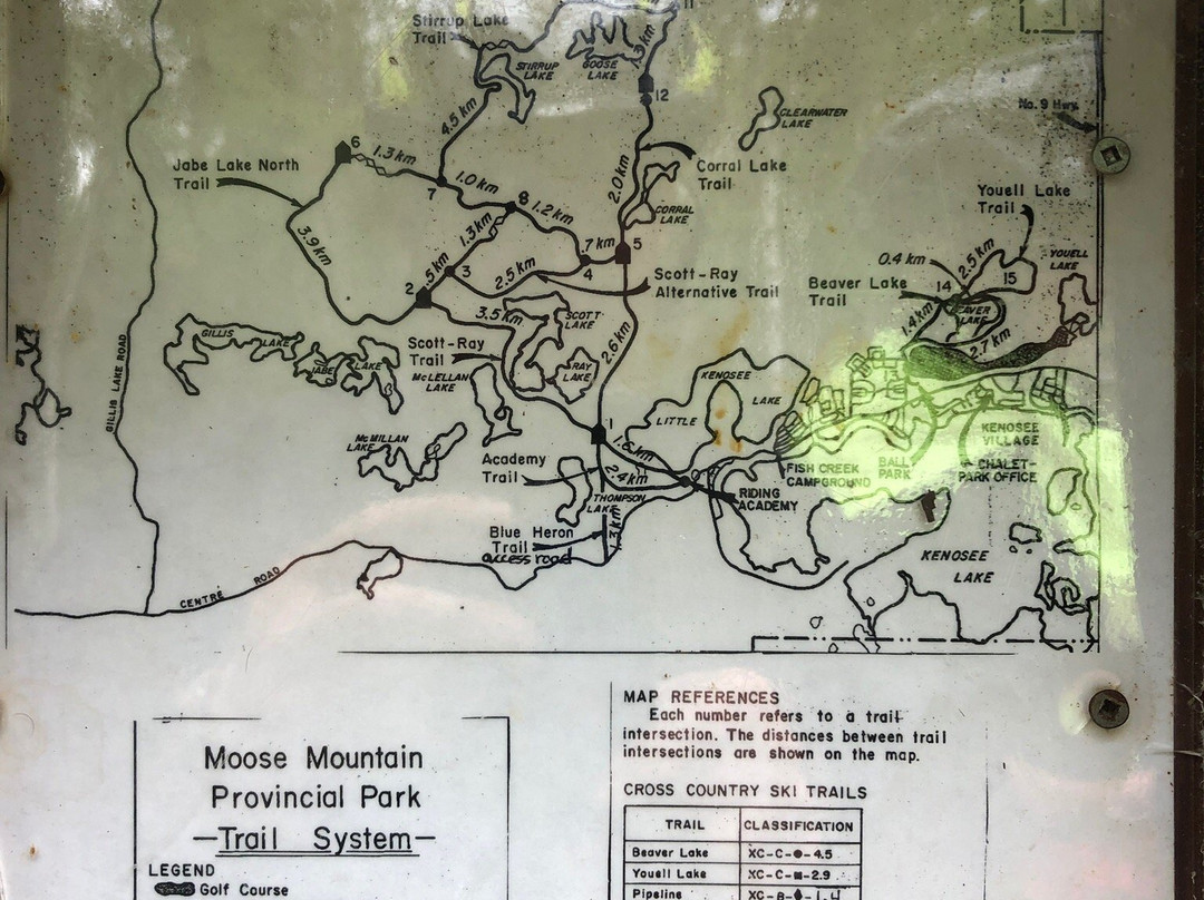 Moose Mountain Provincial Park-Kenosee Lake必去景点