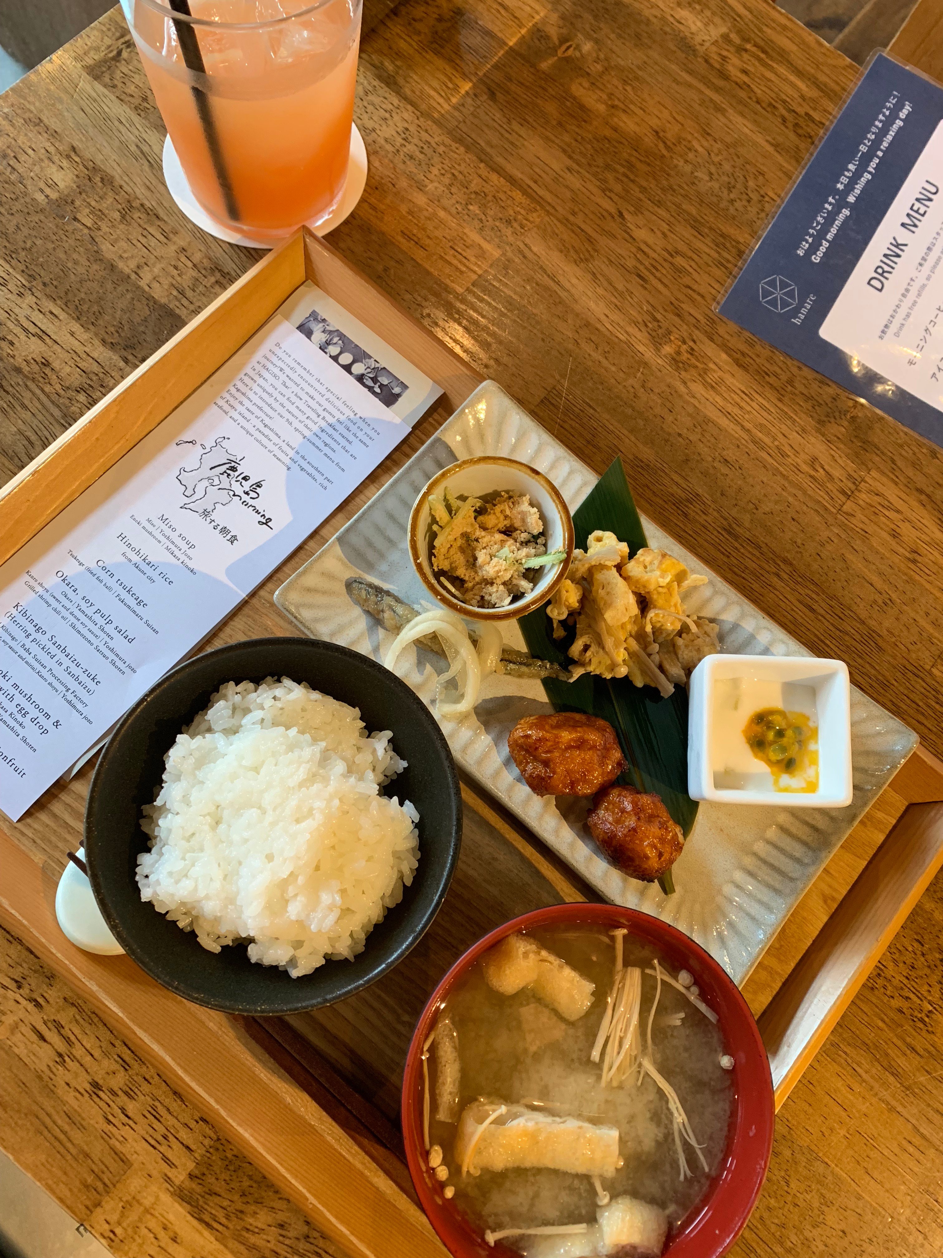 哈娜尔宾馆-餐饮