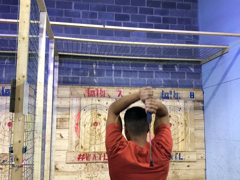 FXBG Axes-弗雷德里克斯堡必去景点