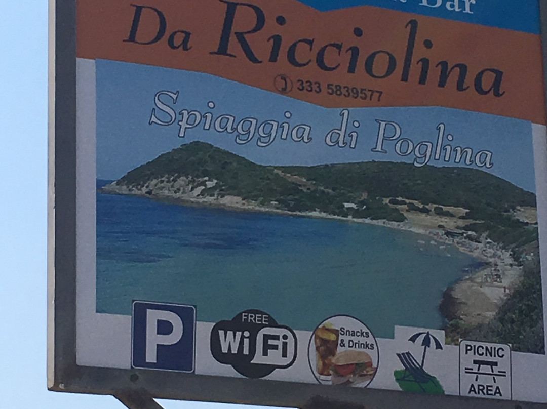 Spiaggia Della Speranza - Porto Poglina-阿尔盖罗必去景点