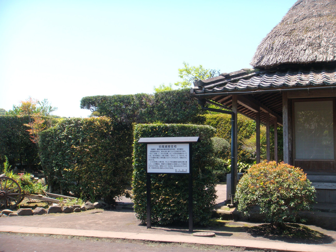 Former Takaki Family Residence-南九州市必去景点