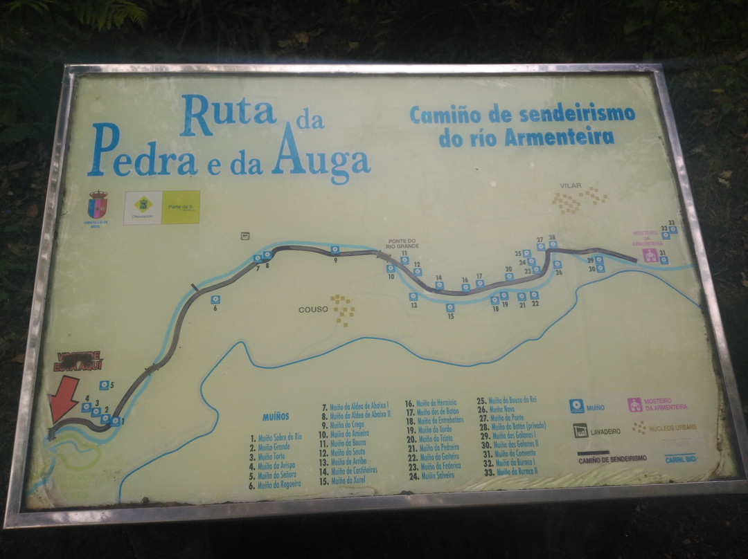Ruta de la Piedra y del Agua景点图片