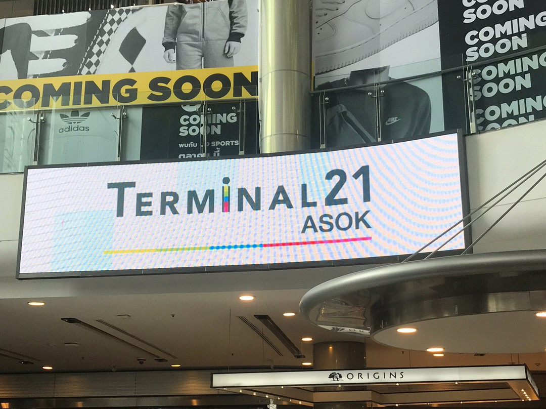 Terminal 21 购物中心景点图片