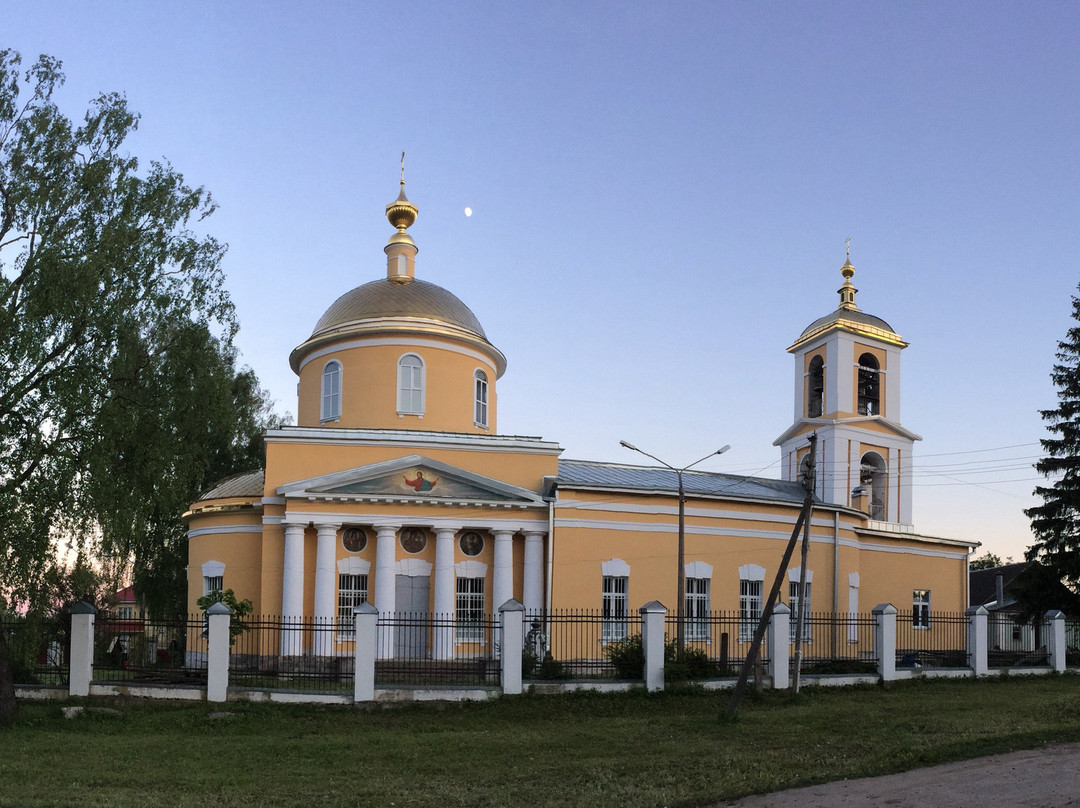 Klinsky District旅游攻略图片