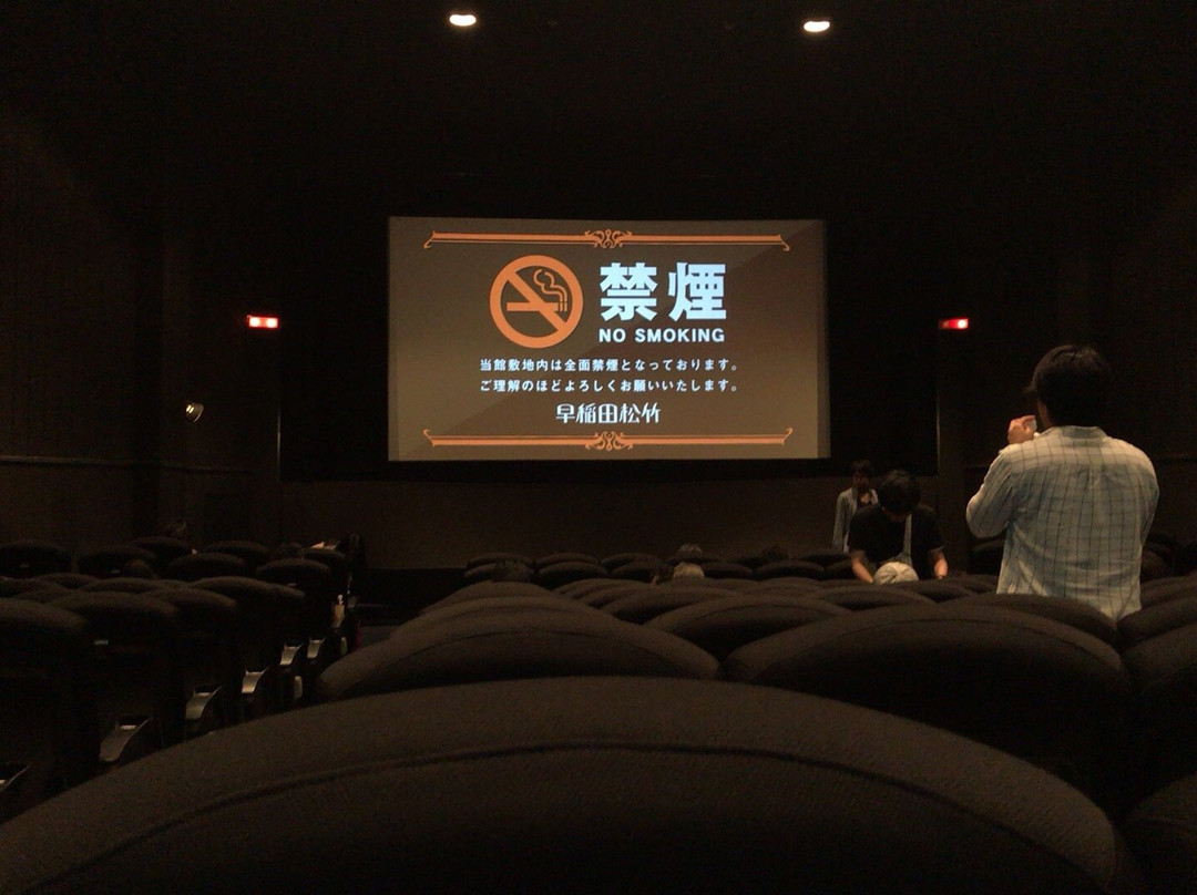 Waseda Shochiku-Takadanobaba必去景点