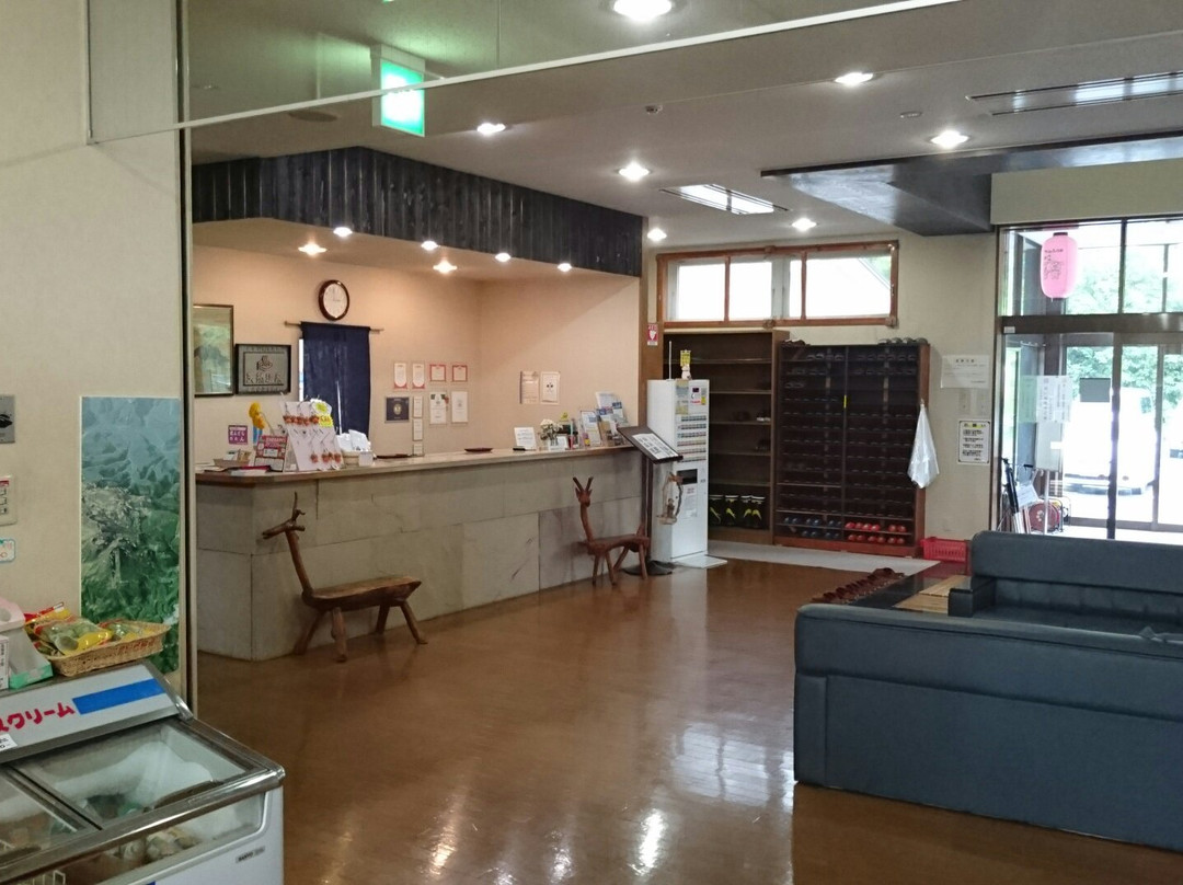 卡米霍罗素酒店主图