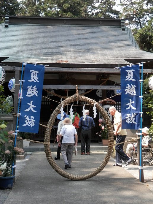 Isoyama Shrine-鹿沼市必去景点