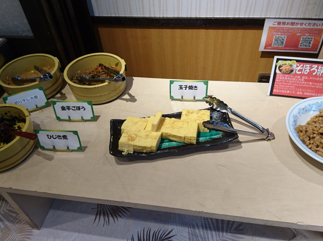 はなの舞 水戸南口店