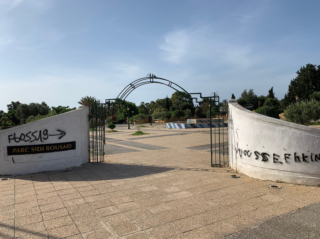 Parc Saada-拉玛莎必去景点