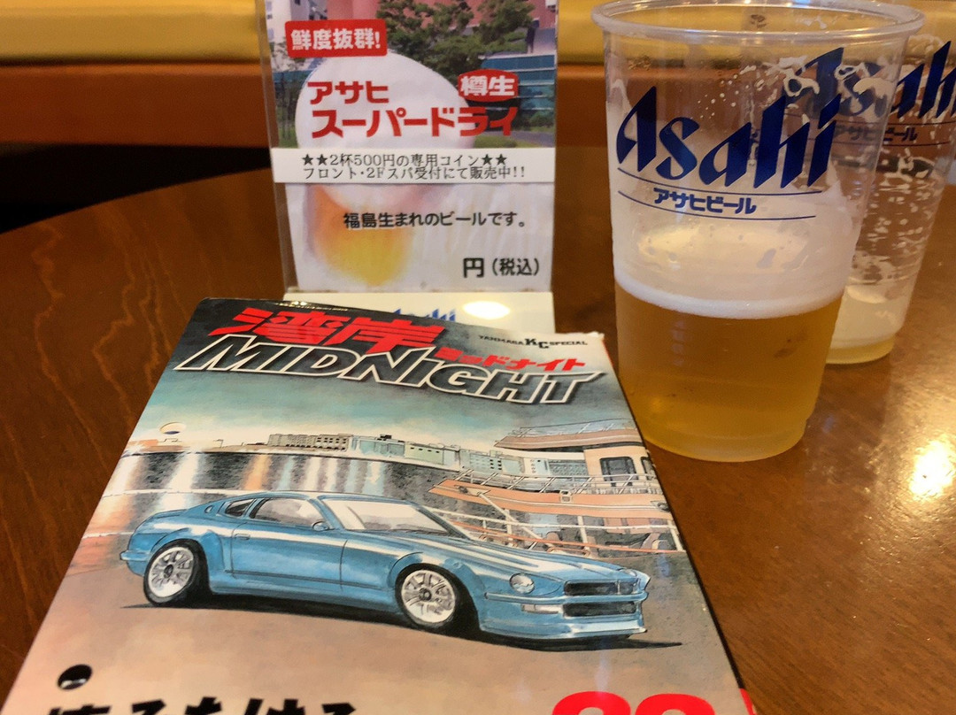 郡山多米快捷酒店主图