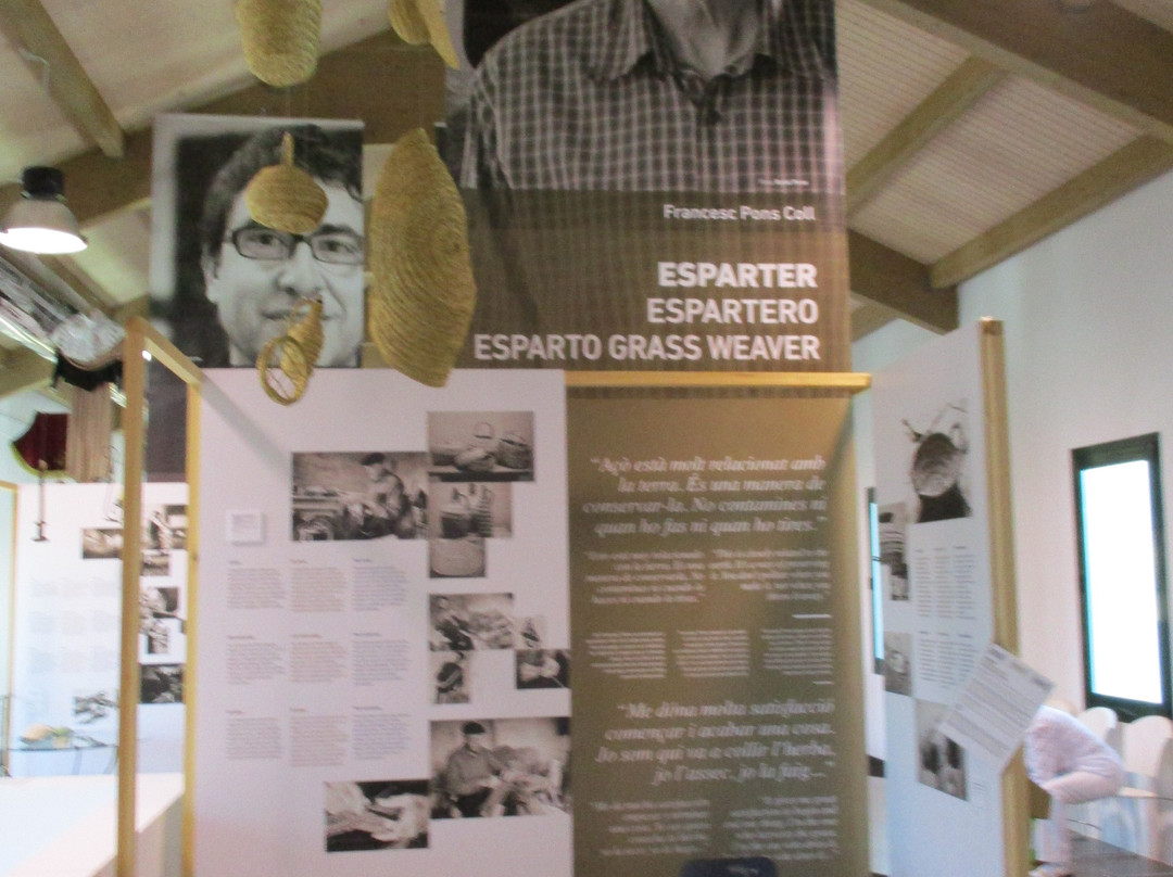 Centre Artesanal de Menorca-Mercadal必去景点