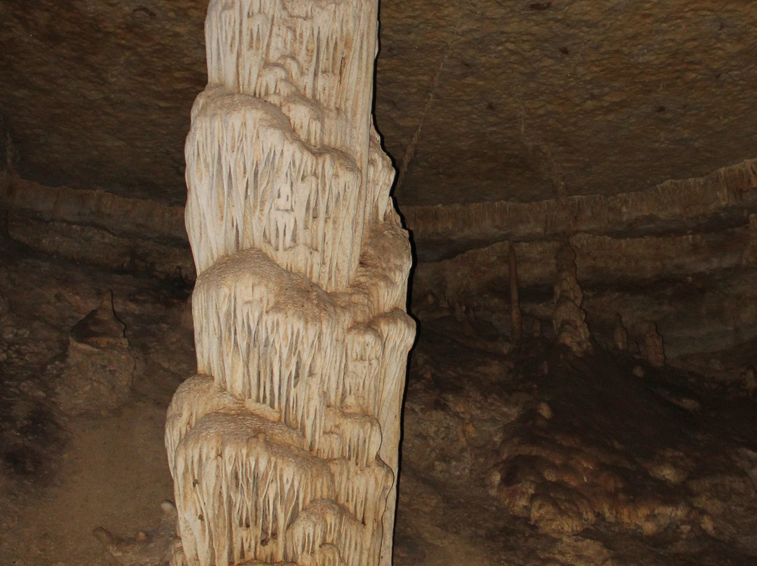 Cavernas de Quiocta-Lamud必去景点