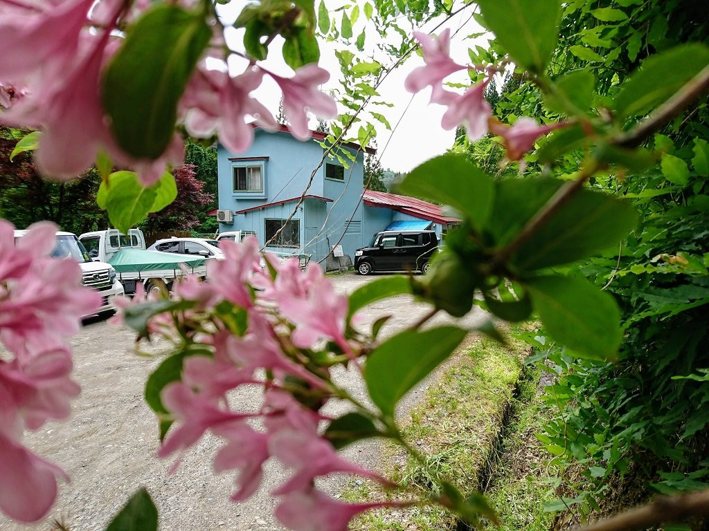 Furutobe Onsen主图