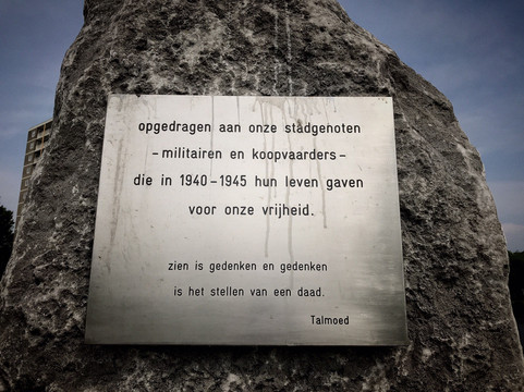 Vijfhuizen旅游景点-Oorlogsmonument