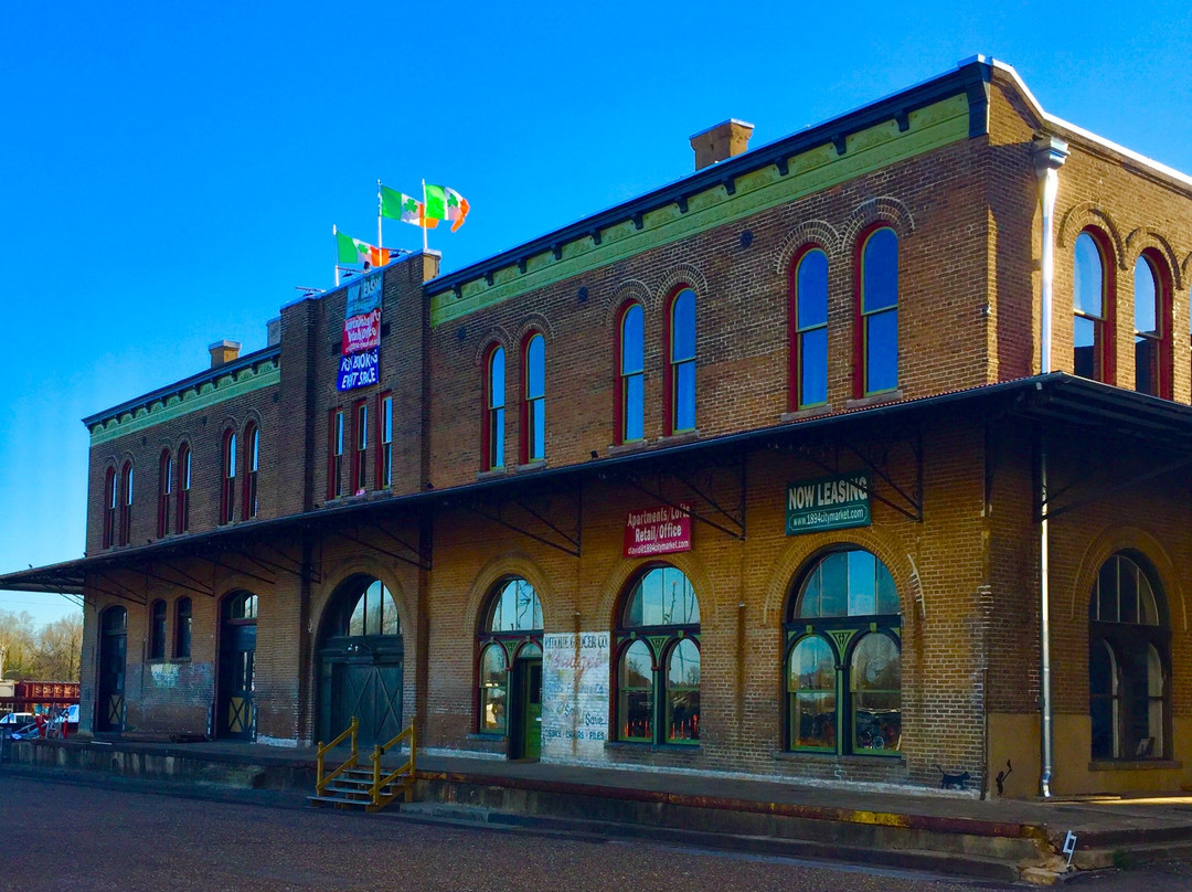 1894 City Market-Texarkana必去景点