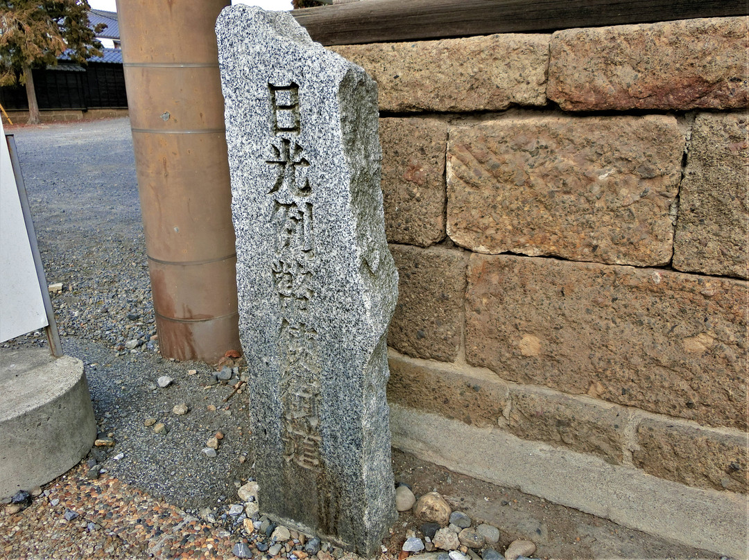 Reiheishikaido-栃木市必去景点