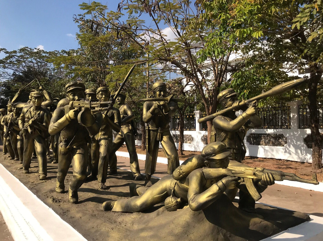 Lao People's Army Museum景点图片