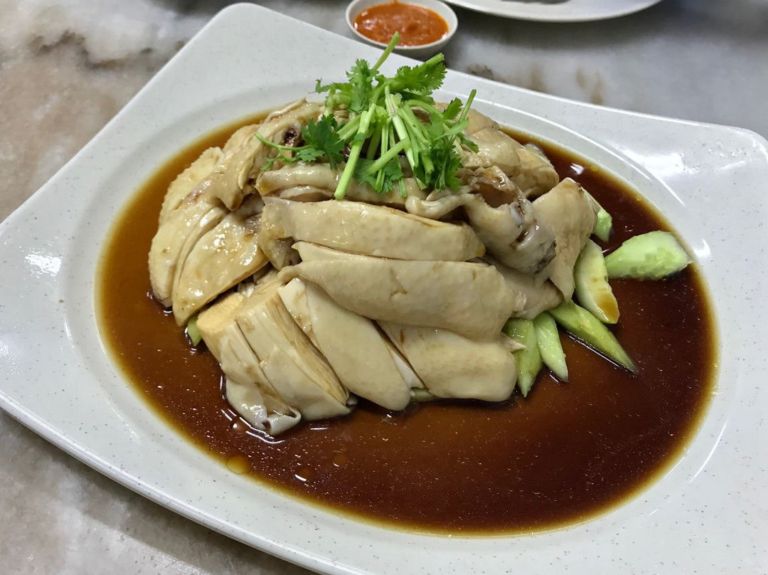 Sam Ma Chicken Rice Restaurant
