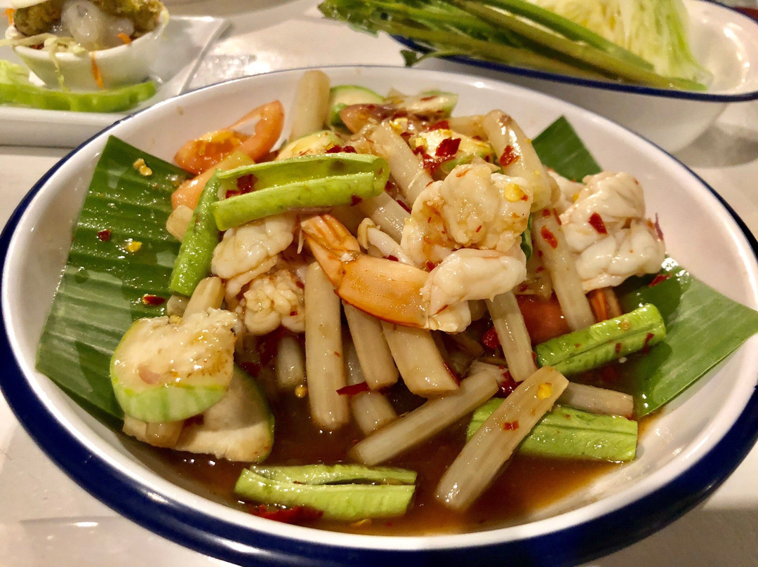 นามีเบียร์