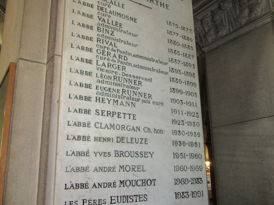 Eglise Sainte Marthe des Quatre Chemins-庞坦必去景点