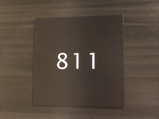 APA Hotel Ginza Shintomicho Ekimae Kita主图