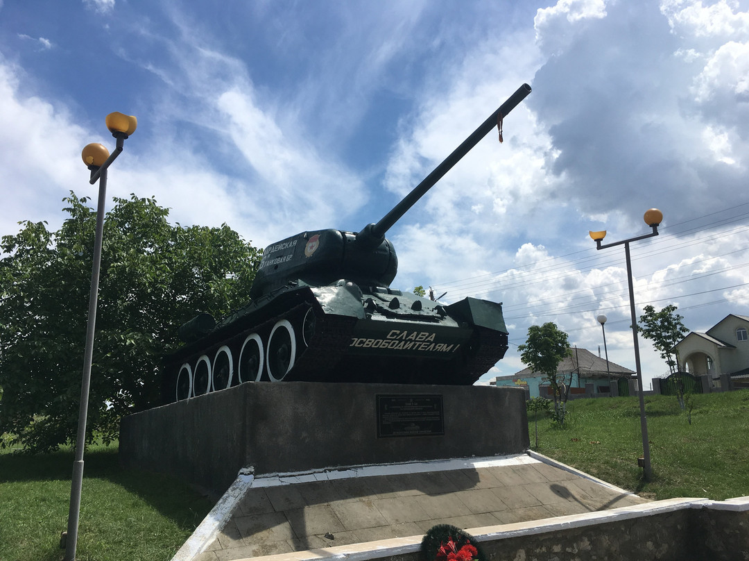 The Tank monument景点图片