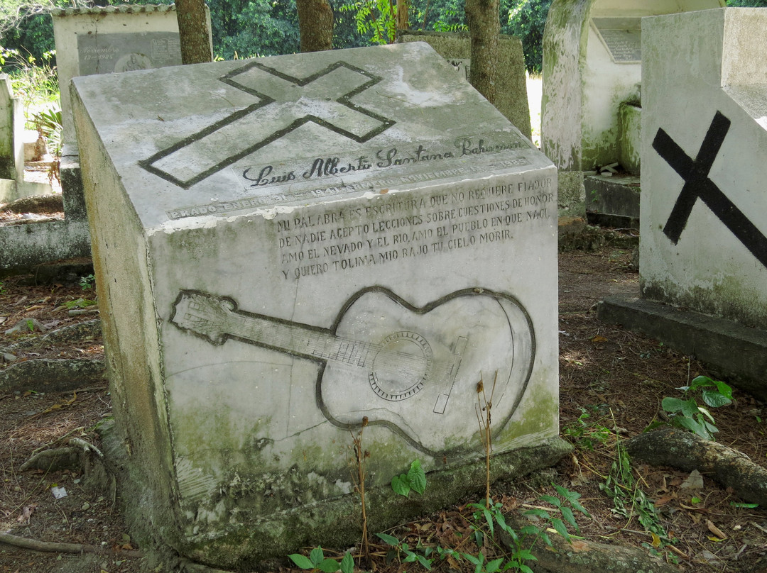 Armero Ghost Town景点图片