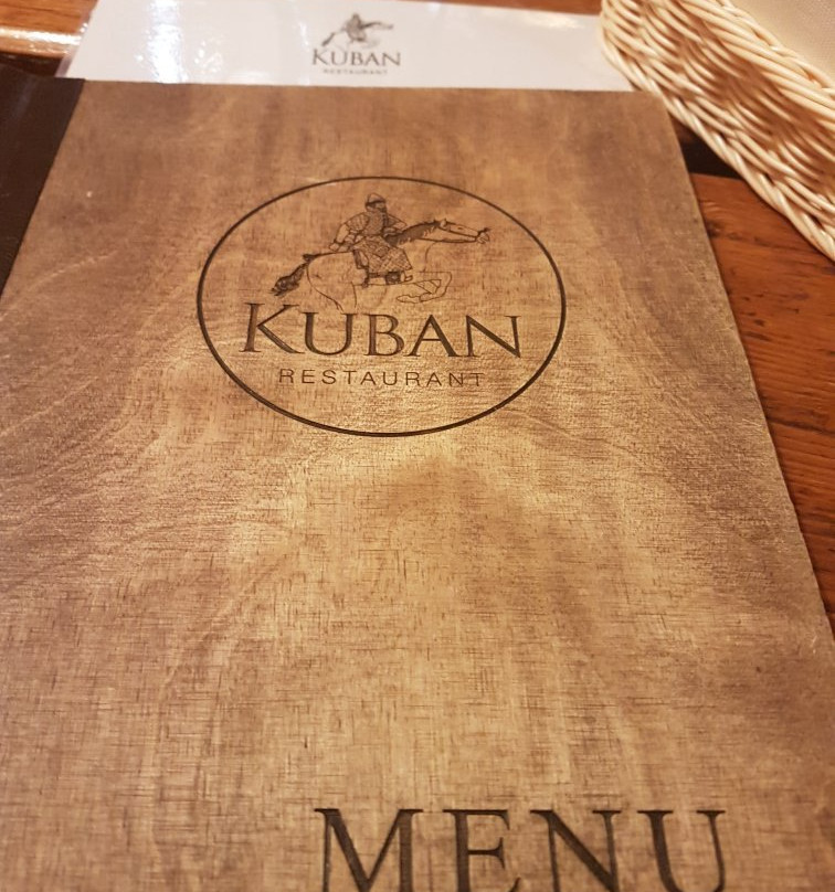Hotel Kuban主图