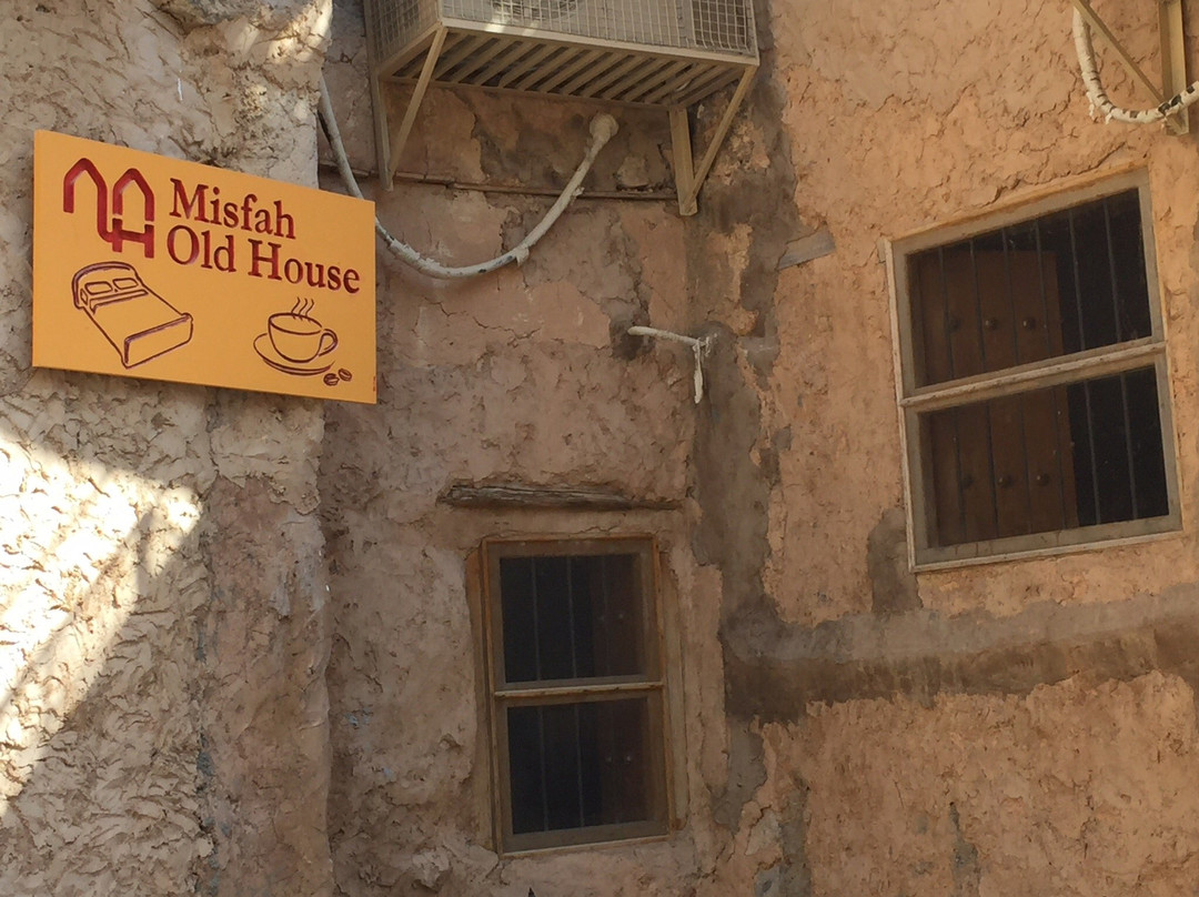 Al Misfah kindergarten主图