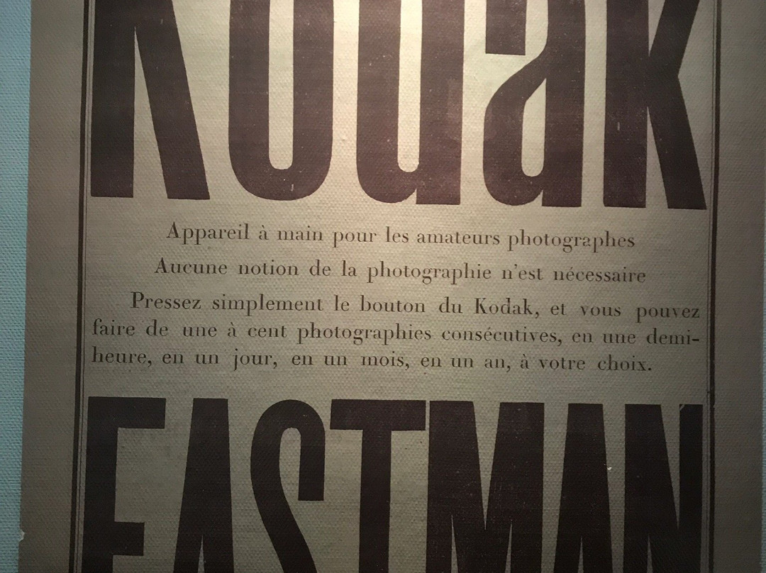 Musée Français de la Photographie景点图片