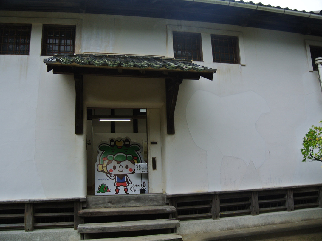 Shiroyama Local Museum-宇和岛市必去景点